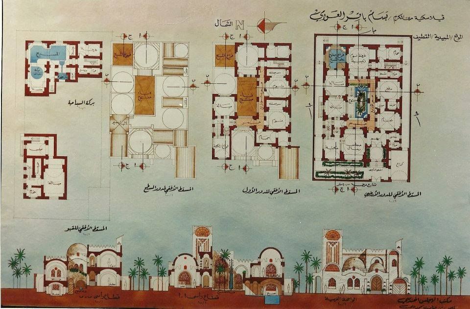 4 Bedroom House Plans Arabic: A Guide to Timeless Elegance