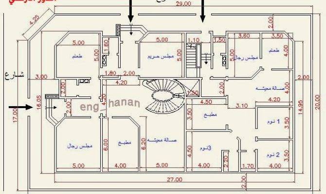 4 Bedroom House Plans Arabic: A Guide to Timeless Elegance