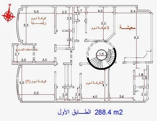 4 Bedroom House Plans Arabic: A Guide to Timeless Elegance